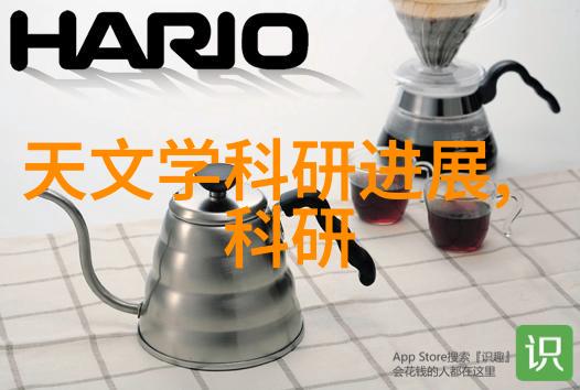 智能装备专业排名智能穿戴技术先进材料研究人工智能优化