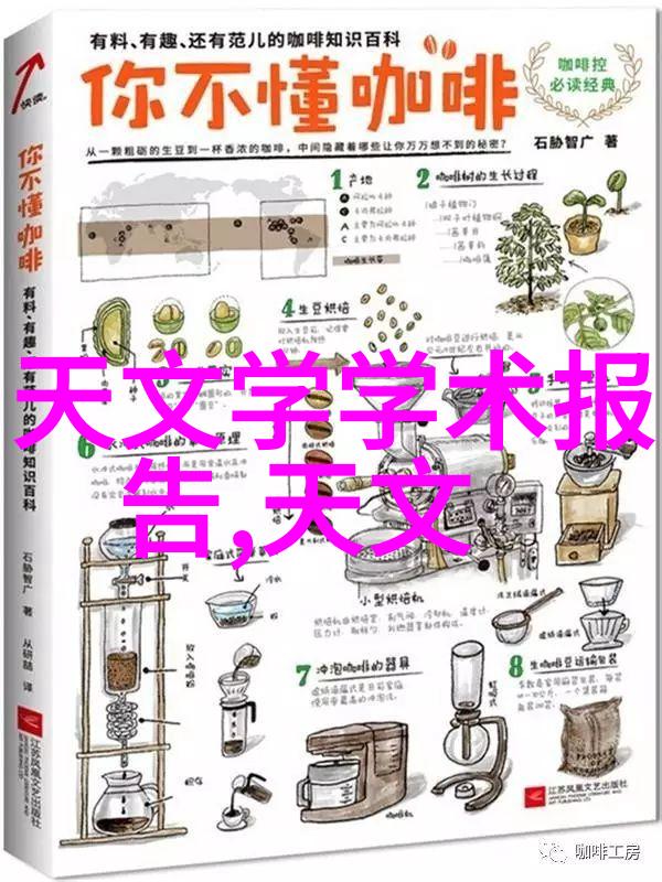 附近不锈钢剪板折弯加工的精髓与应用