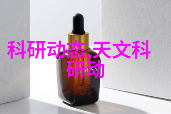 不锈钢反应釜金属之心化学之舞