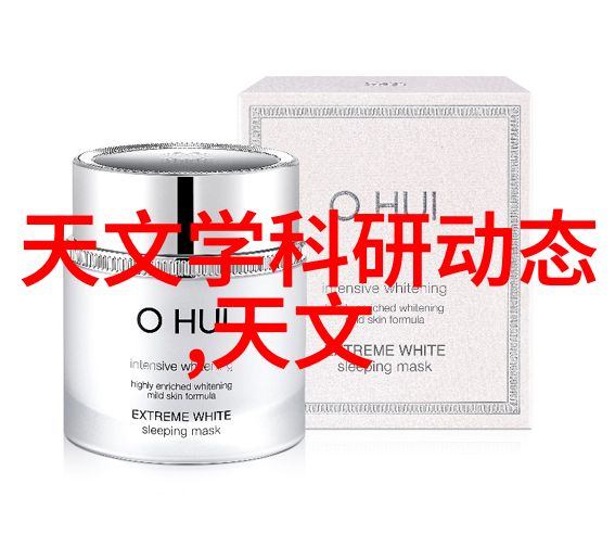 化工贮存设备-安全管理与技术创新
