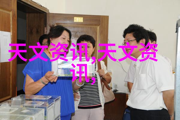 实验室加热炉失落的火焰与未解之谜