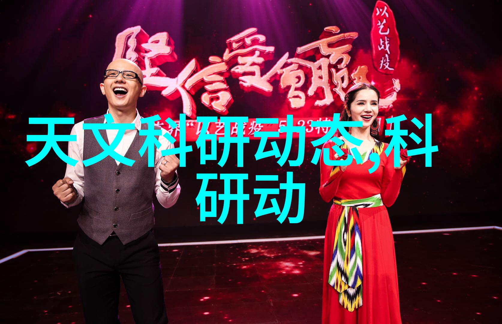 灭菌之谜115度与121度的秘密对决