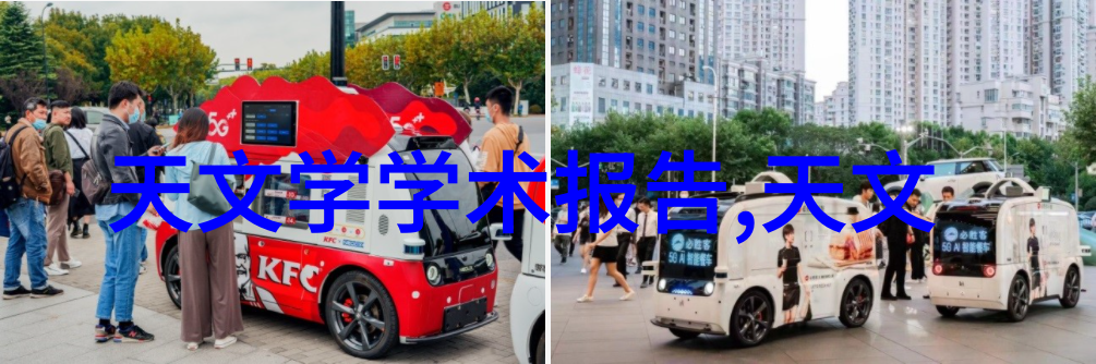 不锈钢价格今日报价表一吨触感优雅的脚踏式感应洗手槽