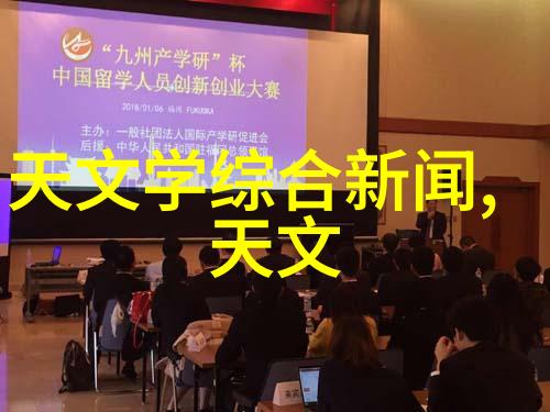 清澈之谜水检测值背后的正常界限