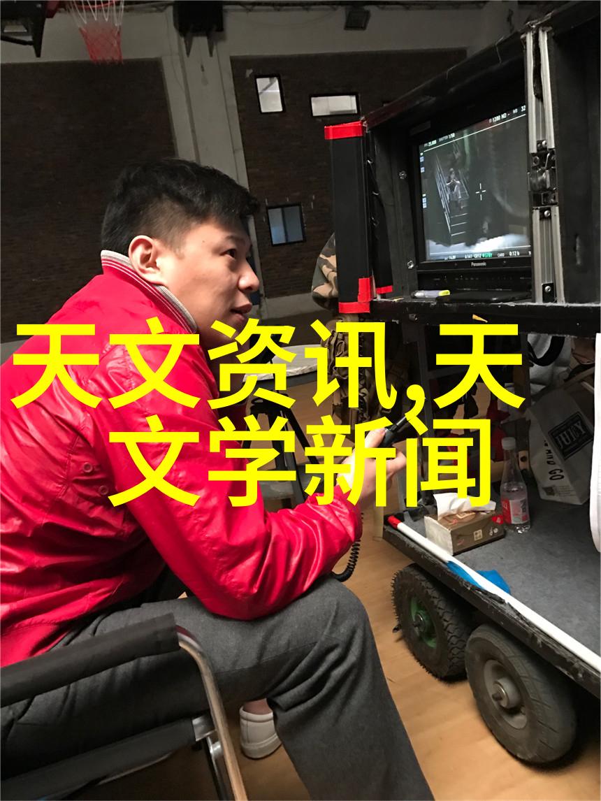 零部件在现代制造业中的应用