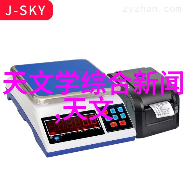 封箱机与自动包装线的协同效应