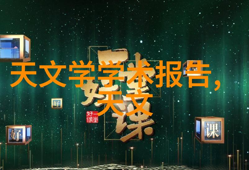 邻近地区不锈钢加工定制服务热线