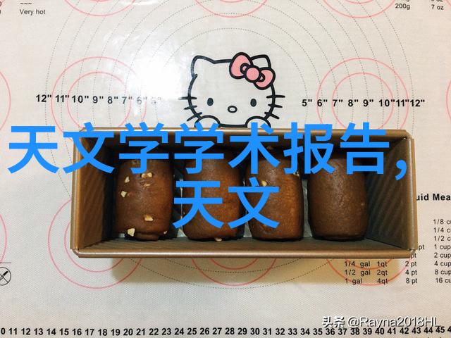 中药粉碎机在传统中医药应用中的创新发展与临床实践探究