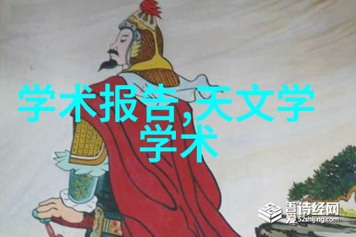 油液之心液压油的秘密与应用