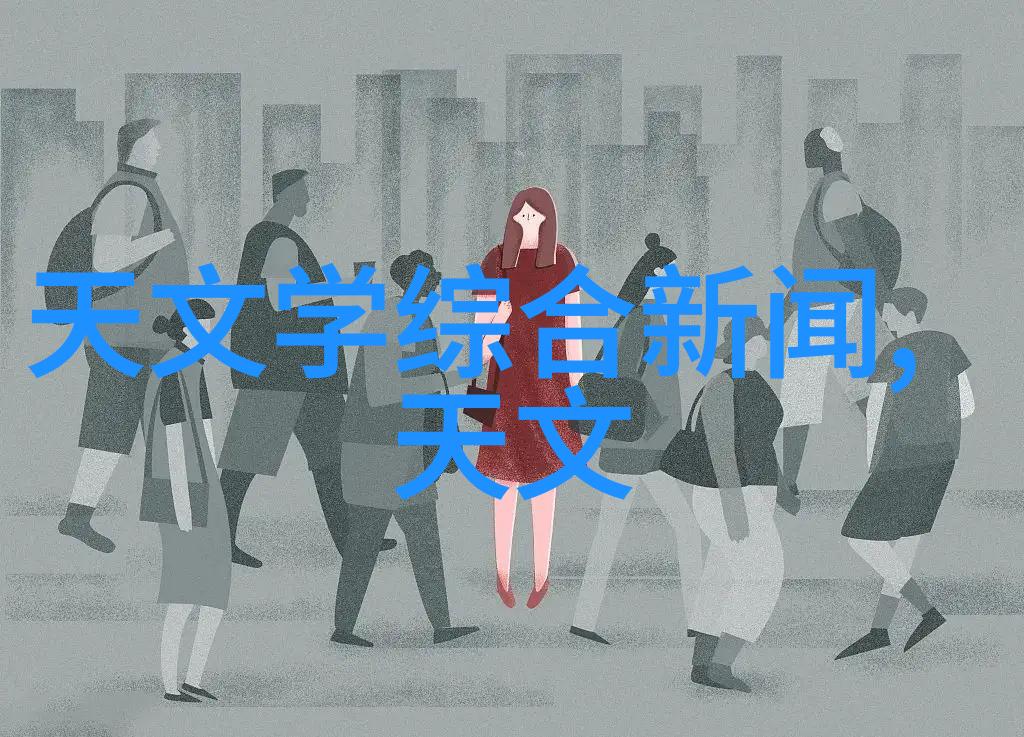 矿泉水水质检测技术与环境监测的新趋势探究