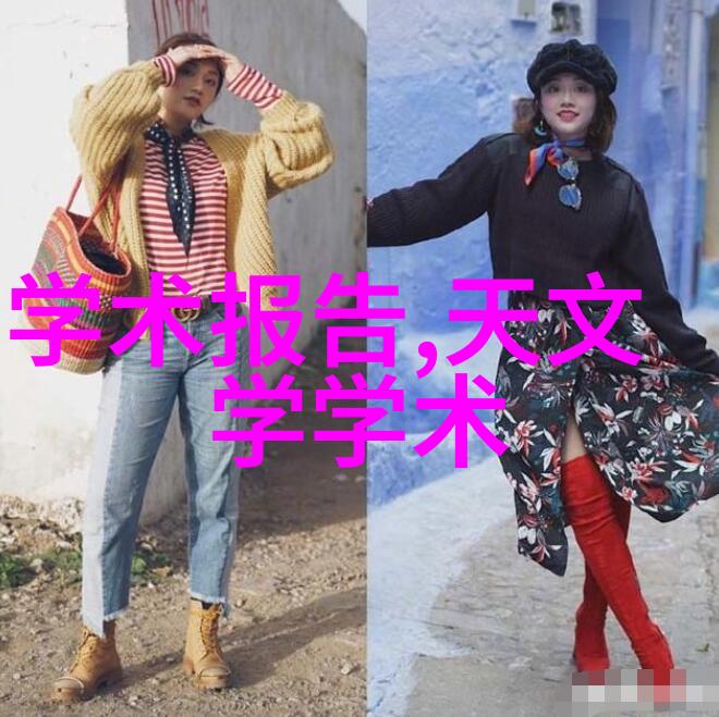 云南财经职业学院与行业合作伙伴有哪些