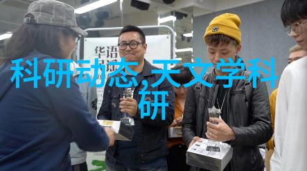波纹填料行业的丝网技术革新与应用前景
