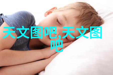 冷冻小冰柜时尚个性价不高吗2000元价格靓机大搜索