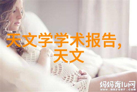 家庭污水处理器咱们家的自来水大哥