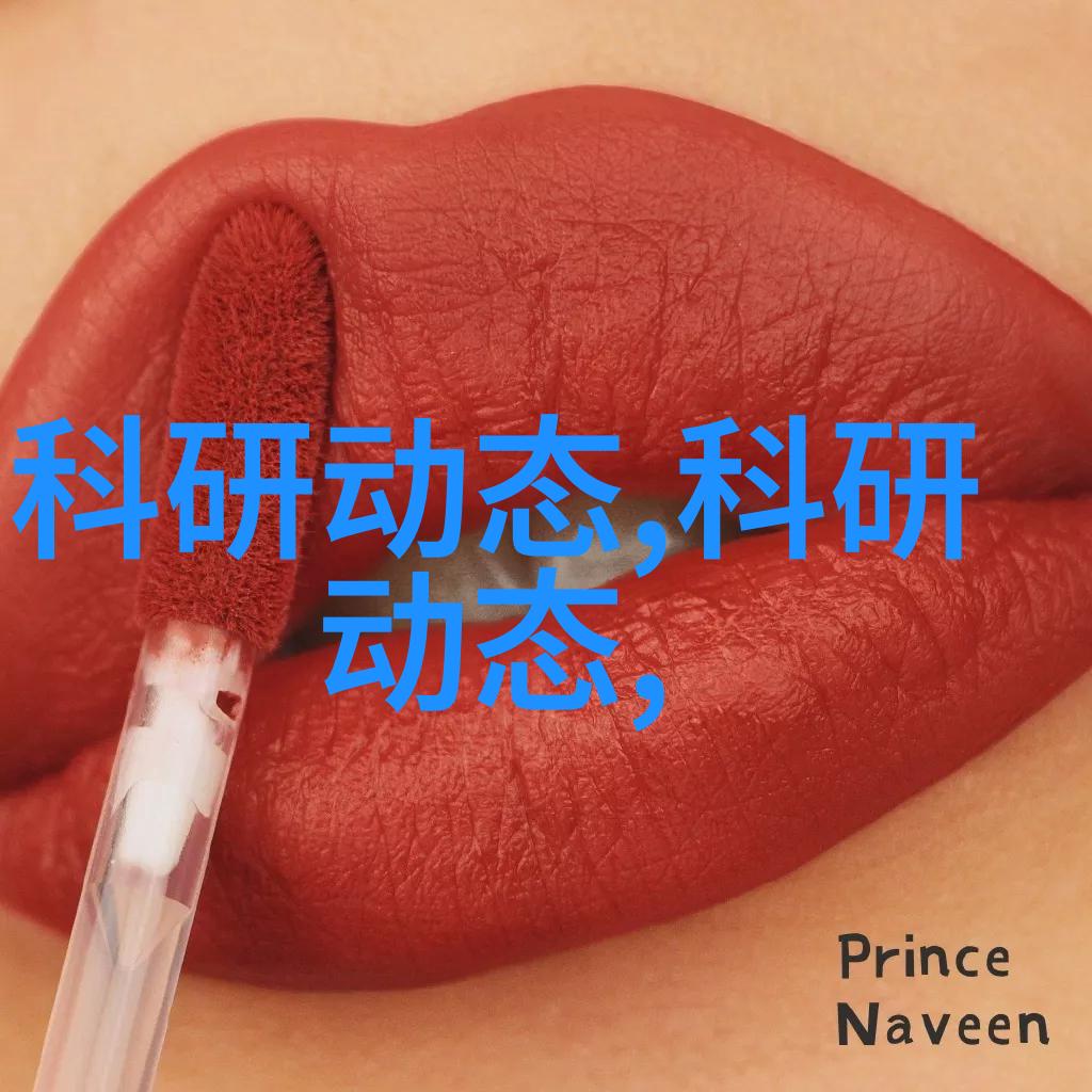 电流聚焦水电安装工最好的接单平台引领行业效率与安全新篇章