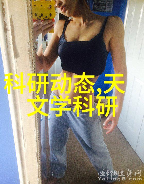 废品回收网站绿色生活的助手与守护者