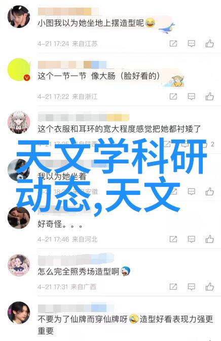 布袋除尘器内部详细构造图-揭秘高效除尘技术的核心设备结构