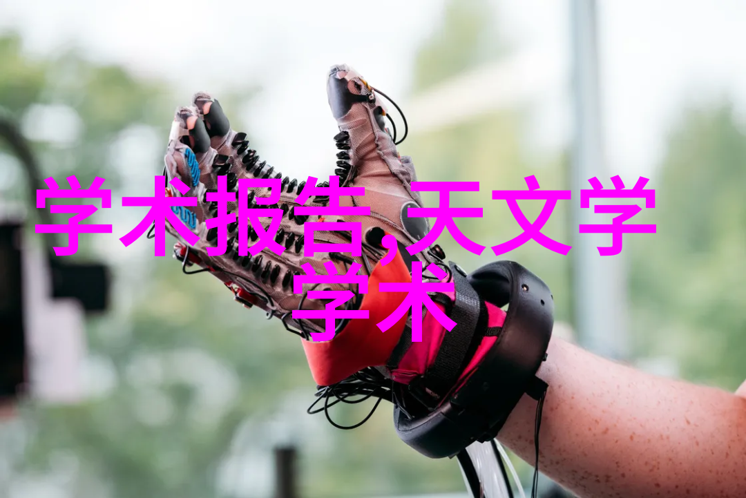 使用反应釜共线设备时安全操作流程应该包括哪些环节