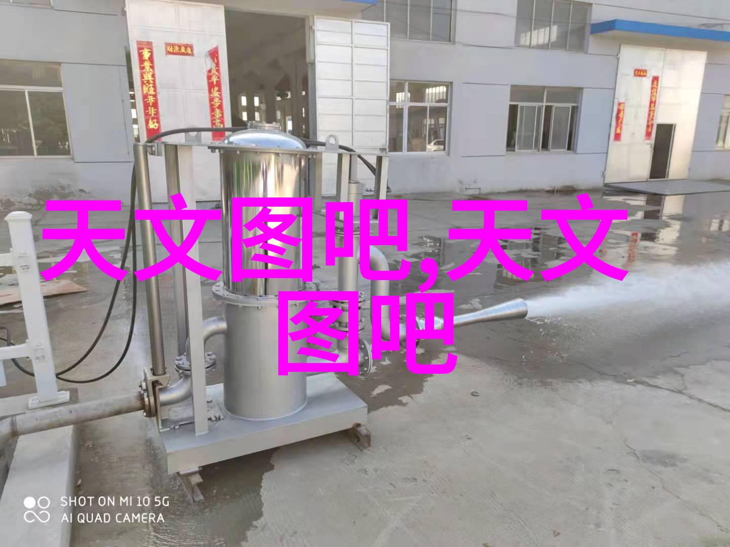 我是一个超大号的tt我的生活圈子如何扩张
