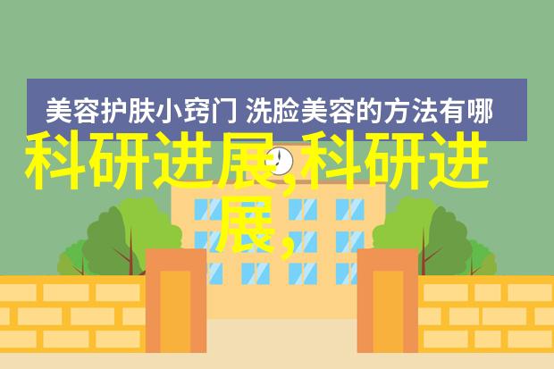 毛发美容大师免费咨询专业老太太提供个人化美发建议