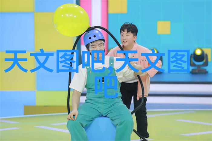 反应釜电加热技术高效稳定实验室设备