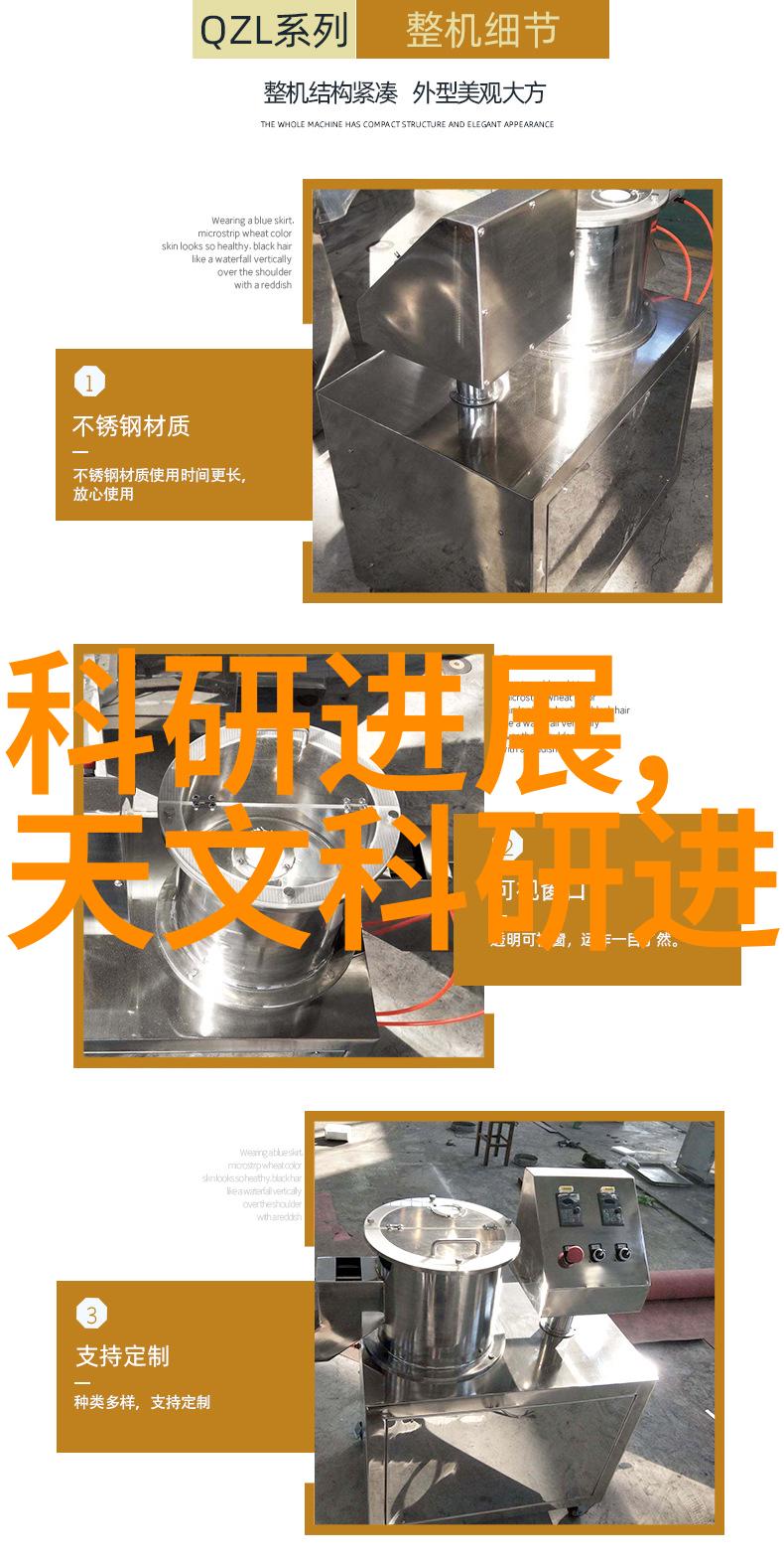 PVC管材型号及口径PVC管材规格详解