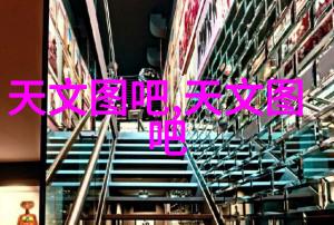 化工液体药品质量安全检测新趋势与实践