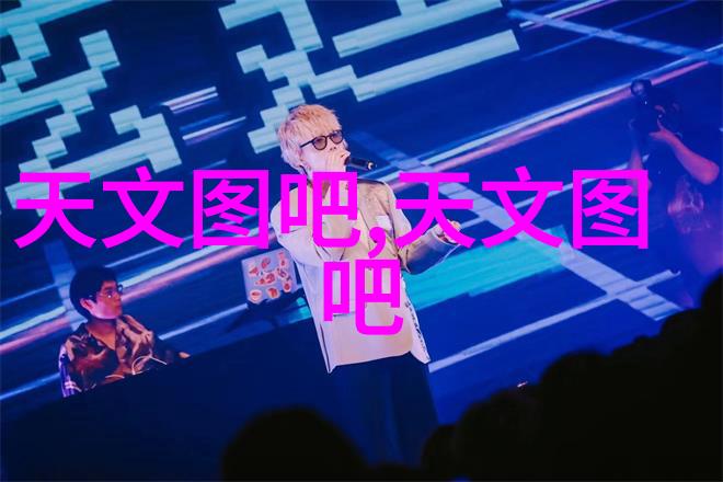 废气冷凝器系统高效能废气处理技术