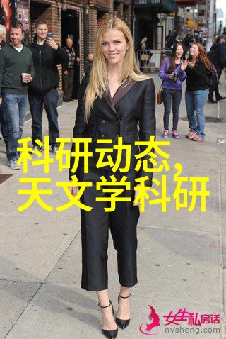 化学建基工业之魂的三大守护者