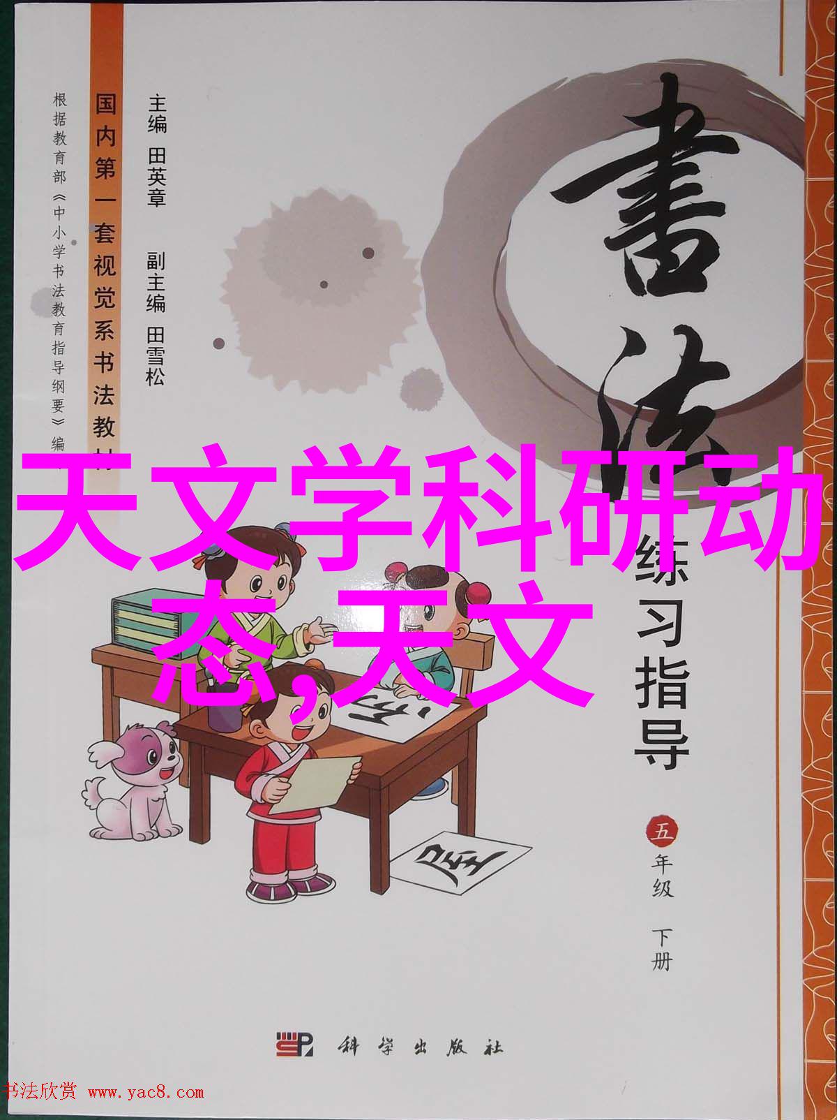 反应锅的未来它将如何改变我们的厨房生活