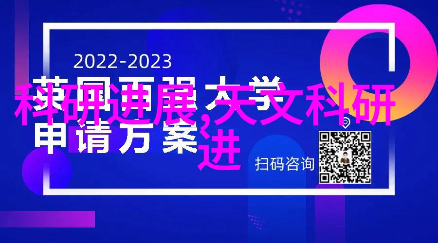 汽化过氧化氢消毒机我是如何用它让家里的卫生变得更干净的
