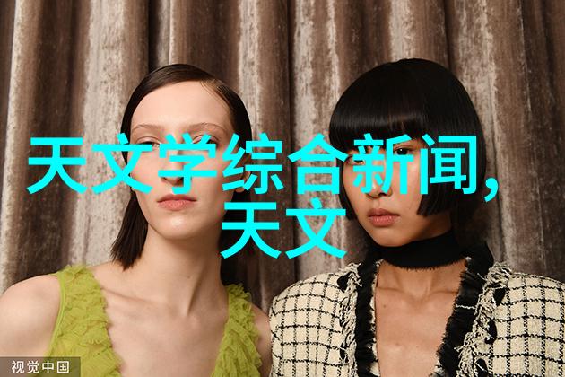 智能制造新篇章mes系统如何引领生产效率的革命