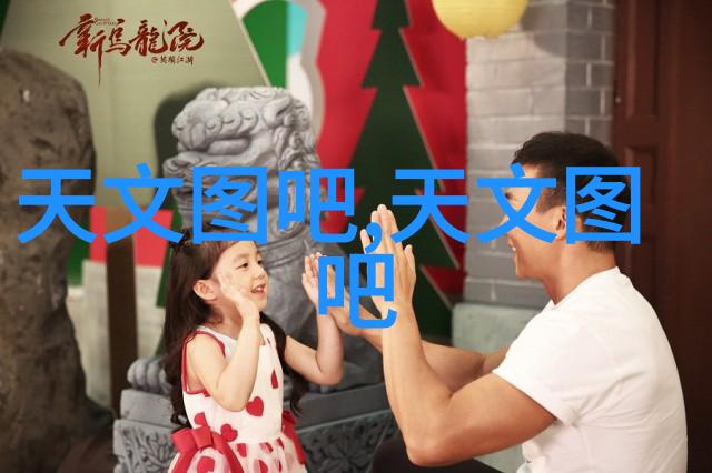 金融市场的晴雨表Sina财经如何影响投资者决策