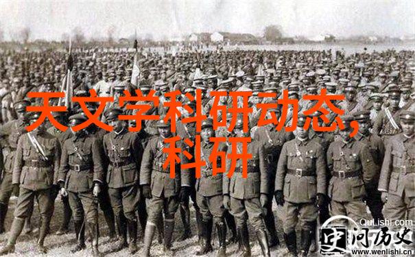 冰点挑战超级制冷设备的奇迹与神秘