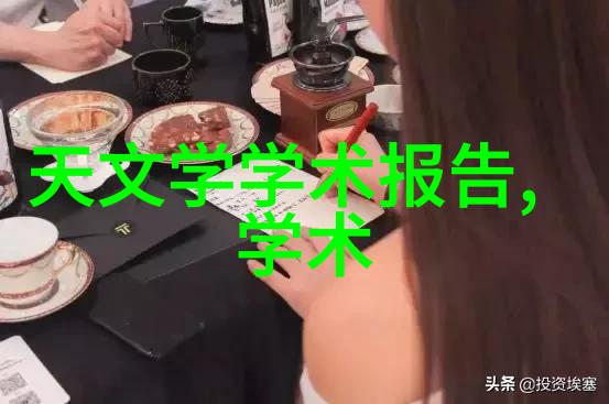 智能制造在中国制药机械设备上的应用探索