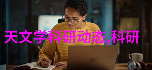 油水分离器内部结构图揭秘究竟是如何工作的