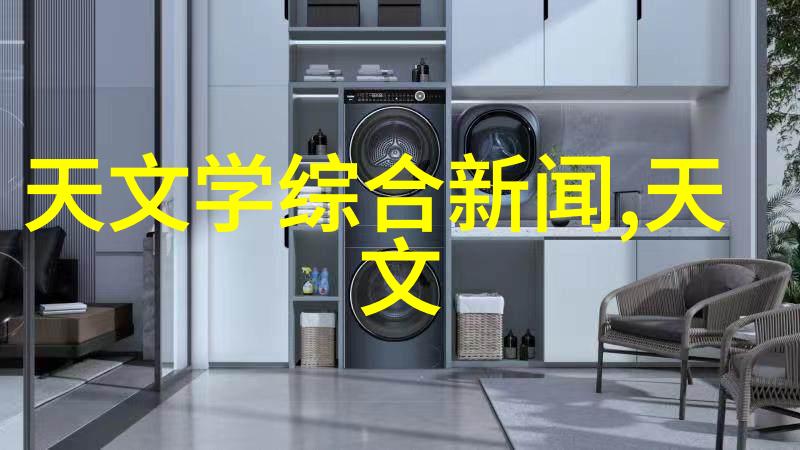 智能健康管理器将可穿戴设备带来的革新体验推至极致