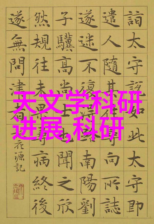不锈钢激光切割技术精准高速与环保的工艺革新