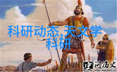 深度开发1v3超越极限的策略对决