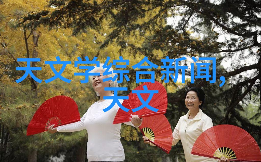 流变之谜生命的污渍与净化的诗篇