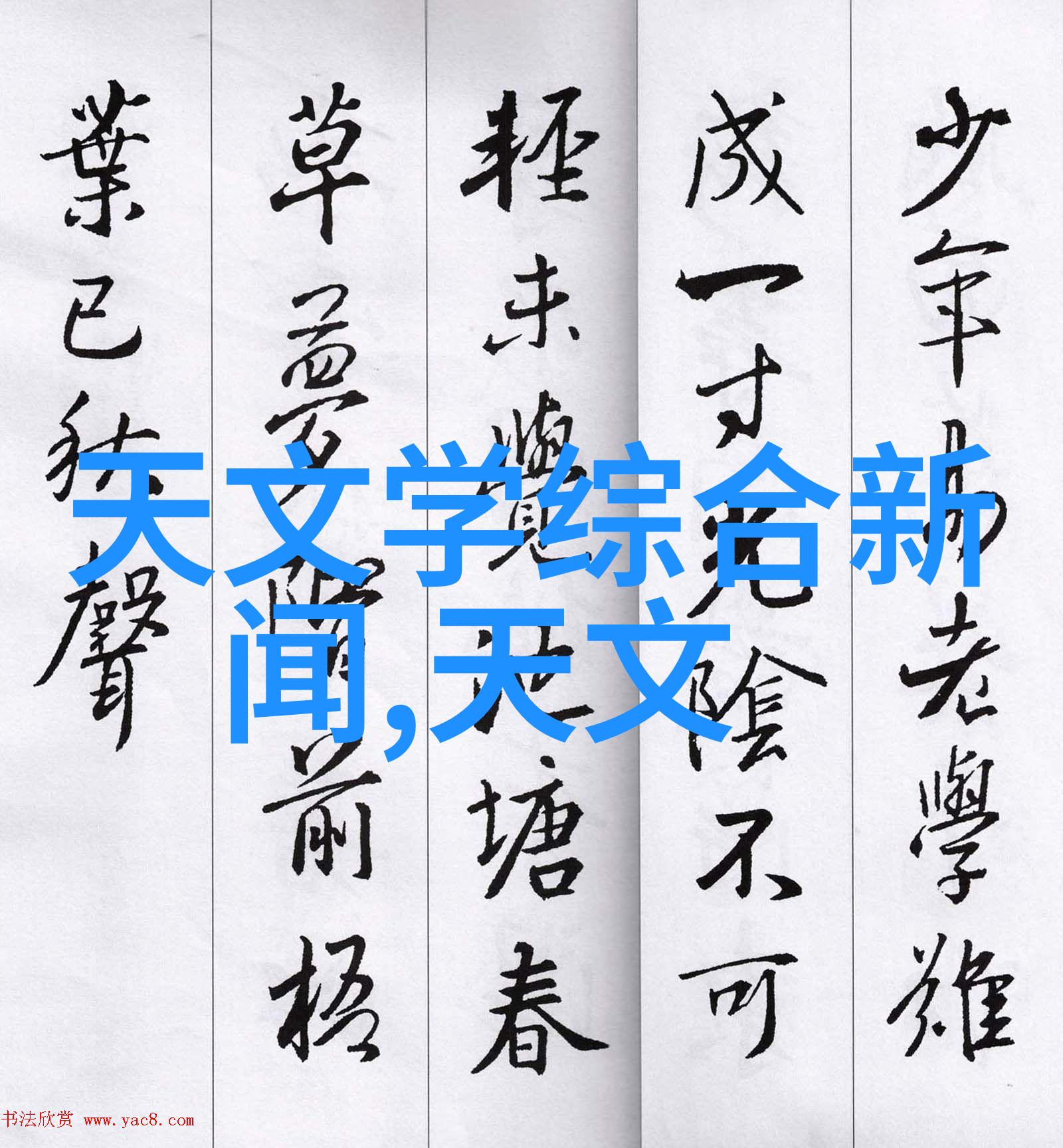 极致干燥探索真空技术的奇迹