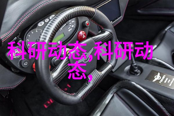 市场趋势未来发展前景及需求预测小型油墨废水处理器具