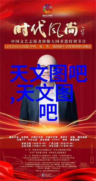冷冻设备-冰点守护解密冷冻机的工作原理与应用场景