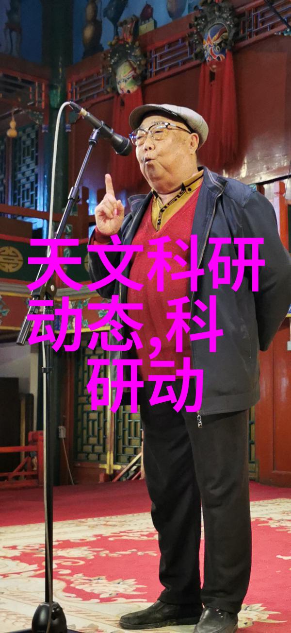 如何确保人工智能专业课程内容保持最新和前沿