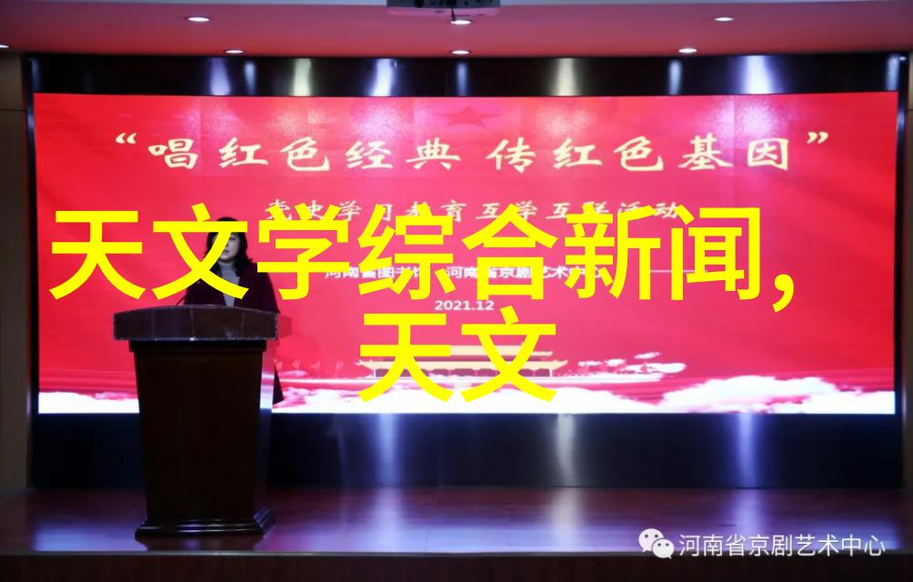 消毒清洁服务报价表专业一平米定价详解