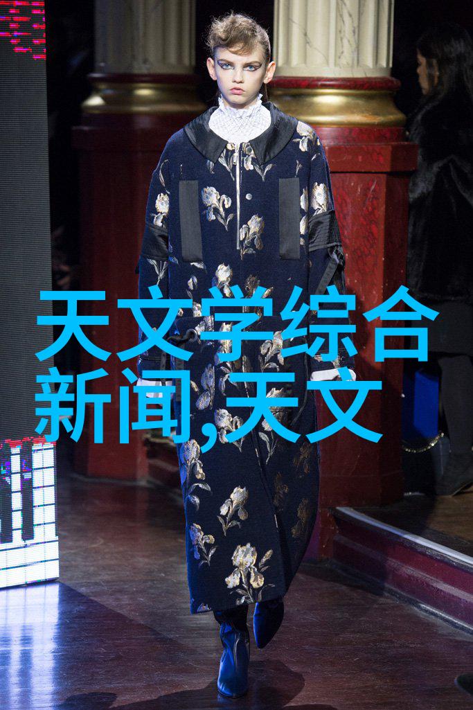 水质检测笔我手中的水神