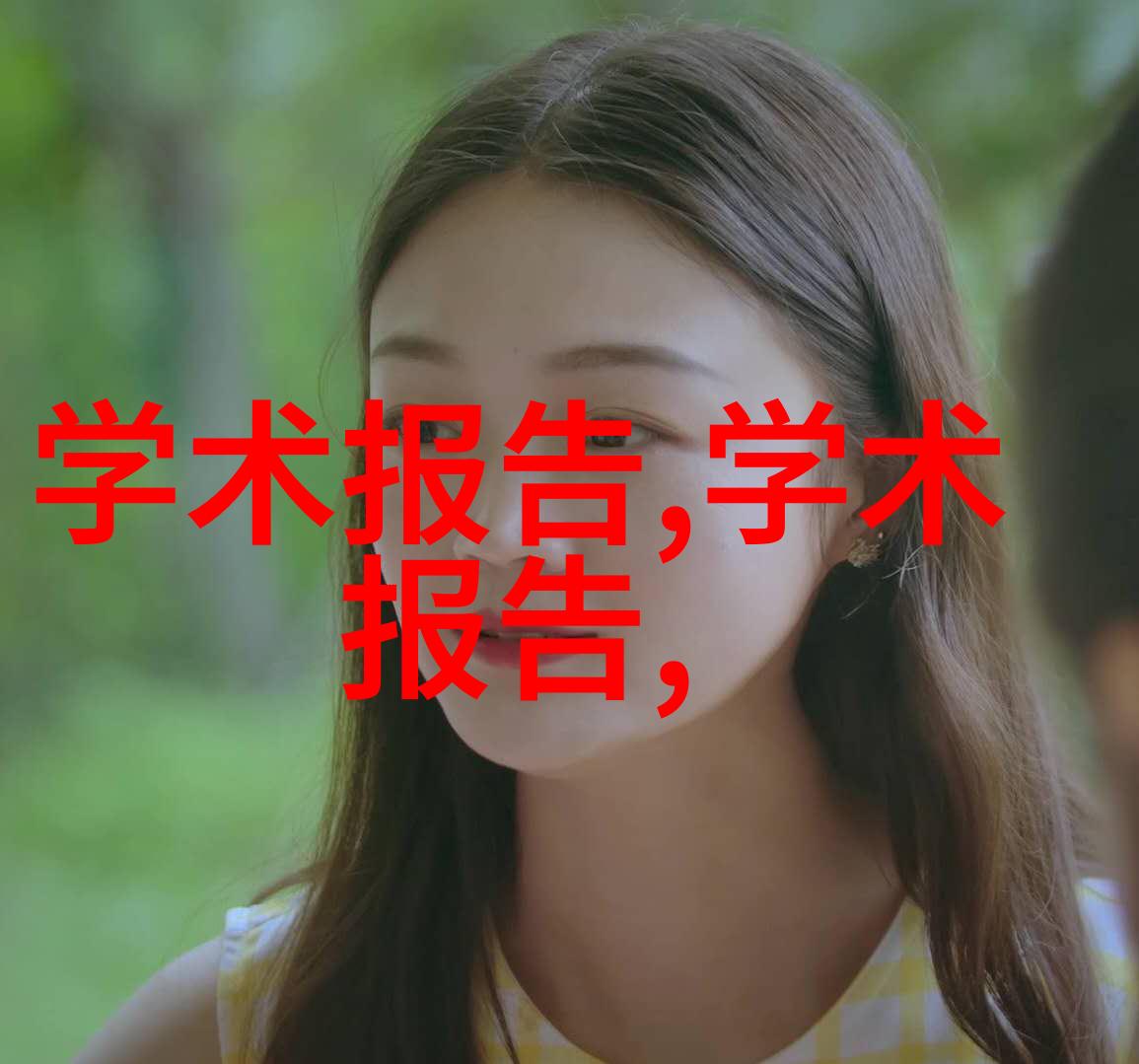 不同类型的物料在不锈钢管退火炉中的处理方式是否相同