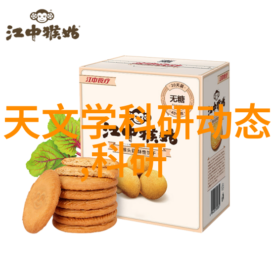 水质检测指标体系研究探索新时代的水环境监测标准