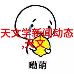 旋转离心设备的种类与应用