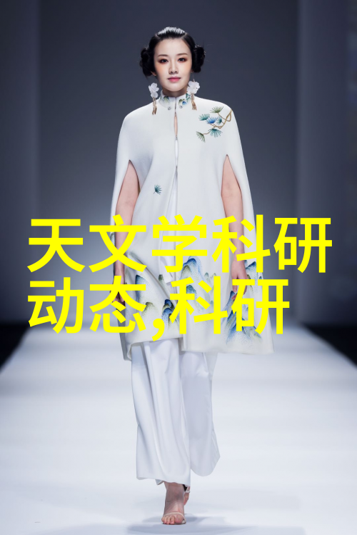 不锈钢制品图册材料选择与特性